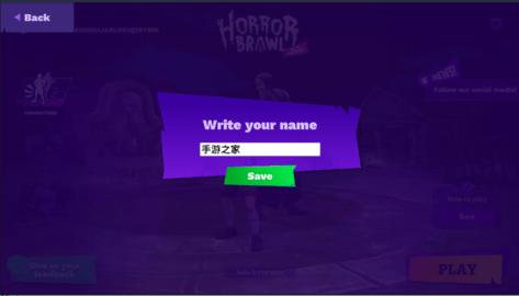 Horror Brawl游戏汉化版截图2