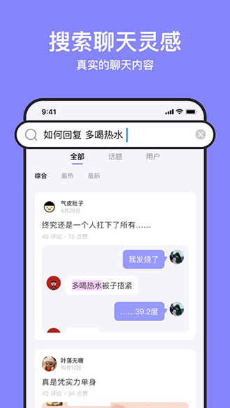 不方截图1