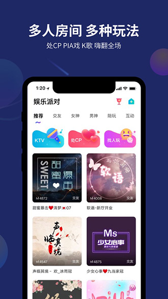 折耳截图3