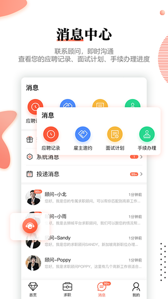 去狮城截图3