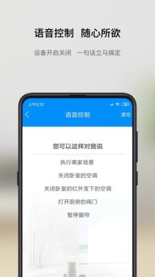 悦剪辑截图3