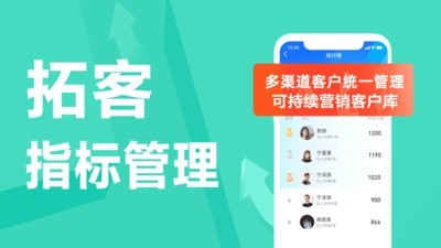 轻轻办公软件截图1