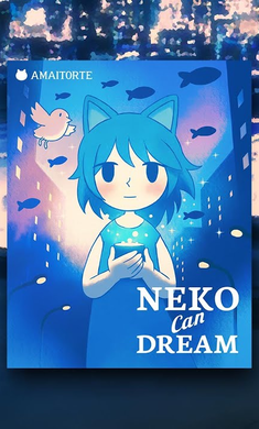 Neko可以做梦截图4