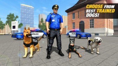 警犬执勤模拟器截图2